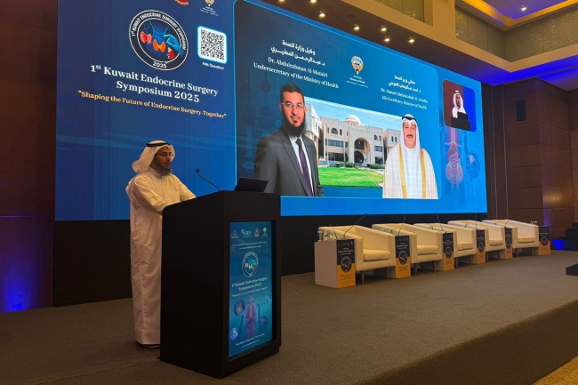 «الصحة»: الكويت من أوائل الدول بتقنية الجراحة الروبوتية وجراحة الغدد الصماء