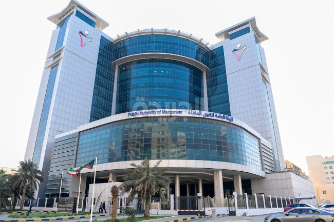 «القوى العاملة» تُسقط بعض أعضاء «نقابة الشؤون»