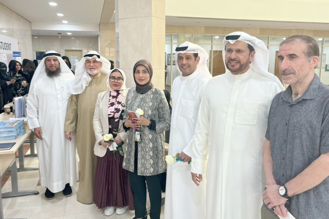 «الأساسية» تطلق معرض الملصق العلمي للأبحاث