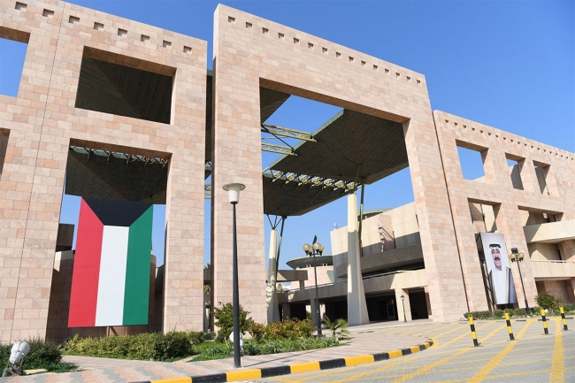 جامعة عبدالله السالم: تلقي طلبات التحاق الطلبة الكويتيين بالفصل الثاني «2025 - 2026» إلكترونياً اعتباراً من الغد