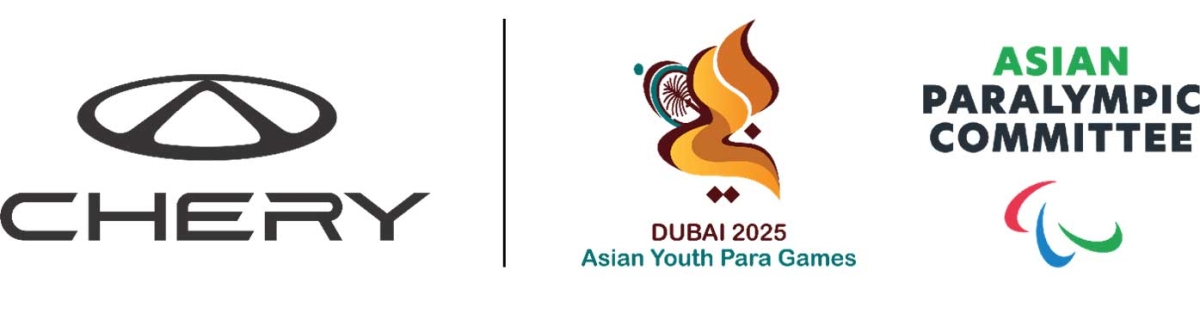 عائلة شيري TIGGO تستعد للتألق في دورة الألعاب الآسيوية البارالمبية للشباب 2025