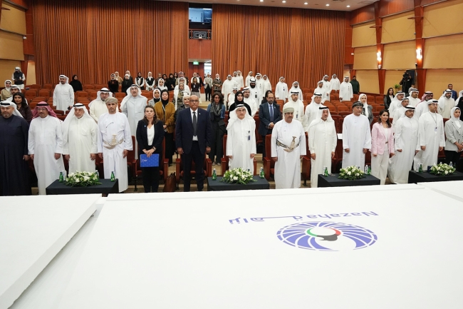 مسؤولة أممية: خطوات كويتية جادة وملموسة في مسار تعزيز الشفافية