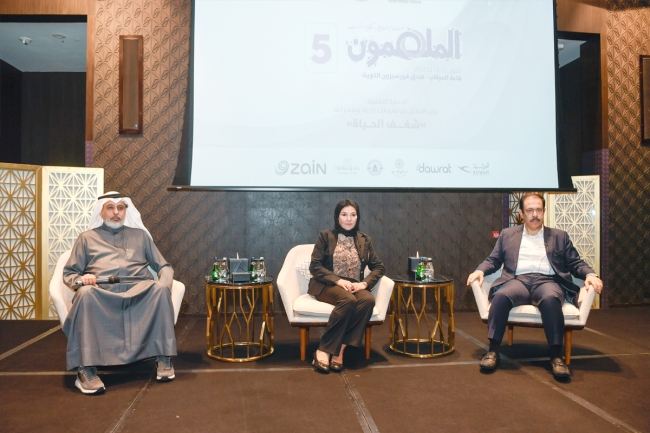 الخميس: أهمية الوعي بالحماية النفسية وطرق التعامل مع ضغوط الحياة