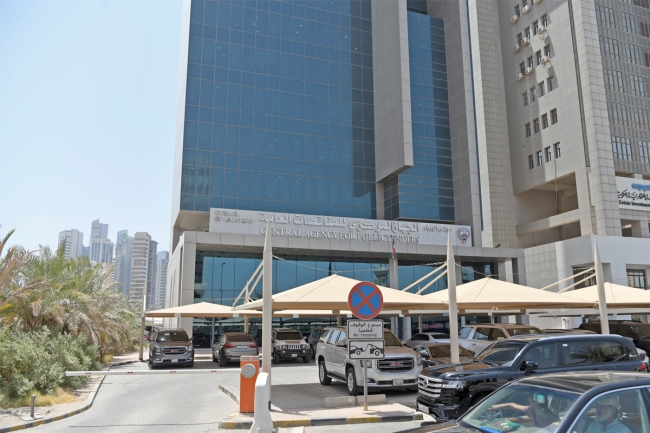 «محمد بوصليب العقارية» تفوز بمناقصة من «الصحة». بقيمة 1.8 مليون دينار لاستئجار شقق فندقية للوفود الطبية 