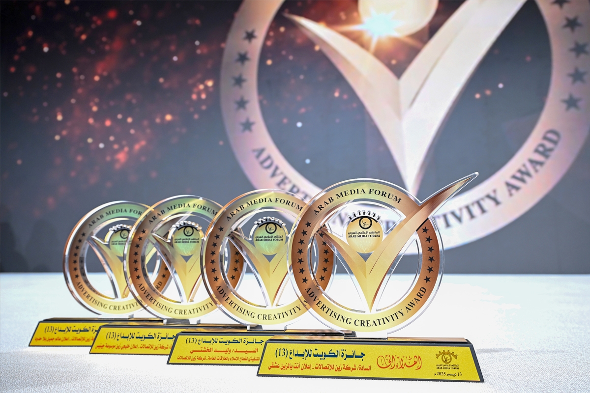 الجوائز تعكس إبداع «زين» وهويتها وقيمها