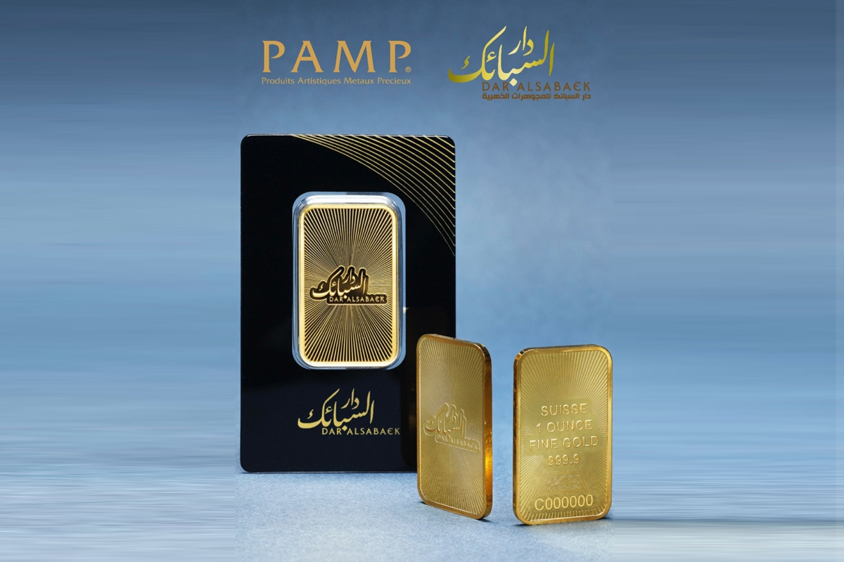 «دار السبائك» تطلق سبائك ذهب حصرية مصنَّعة في سويسرا 