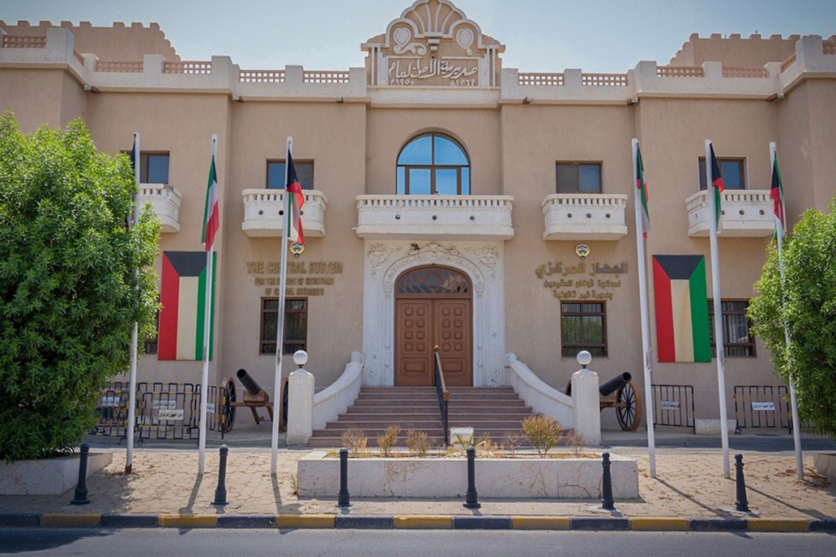 «الجهاز المركزي» يبحث التعاون مع «السكنية» 