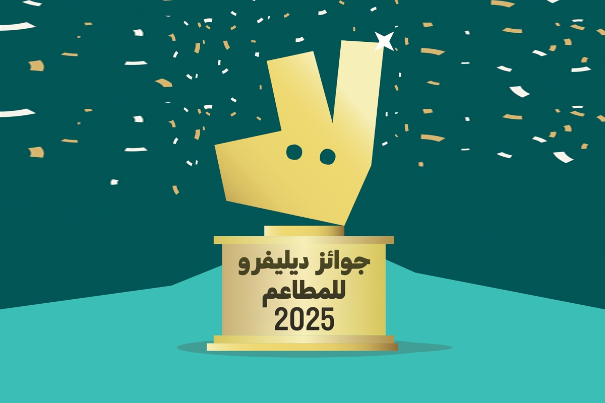 «ديليفرو» تعلن مطاعم الكويت المفضلة لعام 2025 