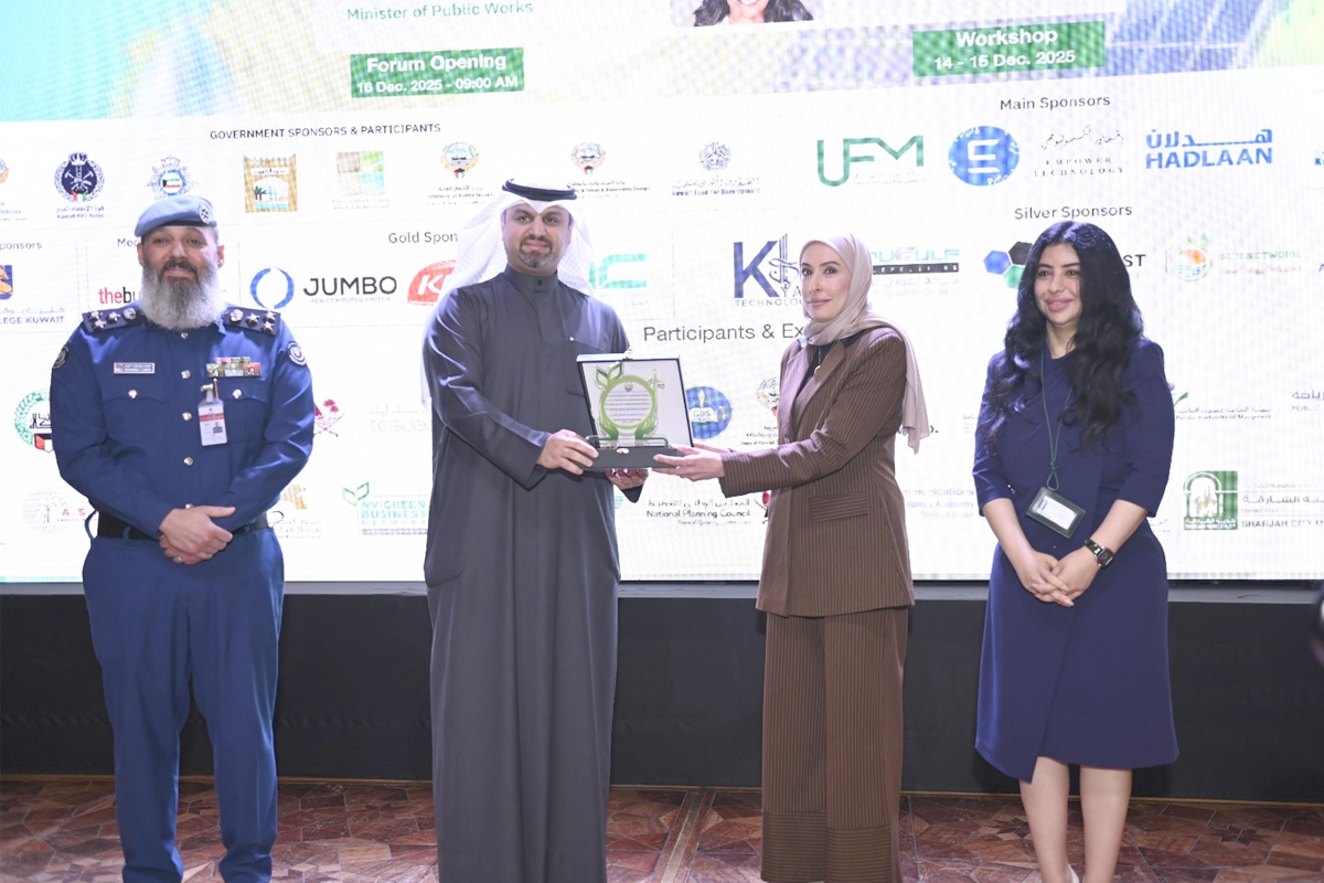 الصالح: تطوير إدارة النفايات ضرورة بيئية 