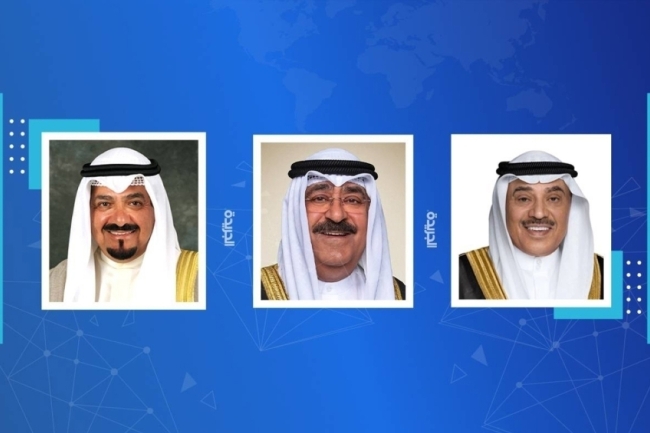 القيادة السياسية تهنئ ملك البحرين بالذكرى الـ54 للعيد الوطني والـ26 لتوليه الحكم