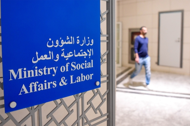 «الشؤون»: 73% من مجالس «التعاونيات» قدّمت شهادات جناسي أعضائها