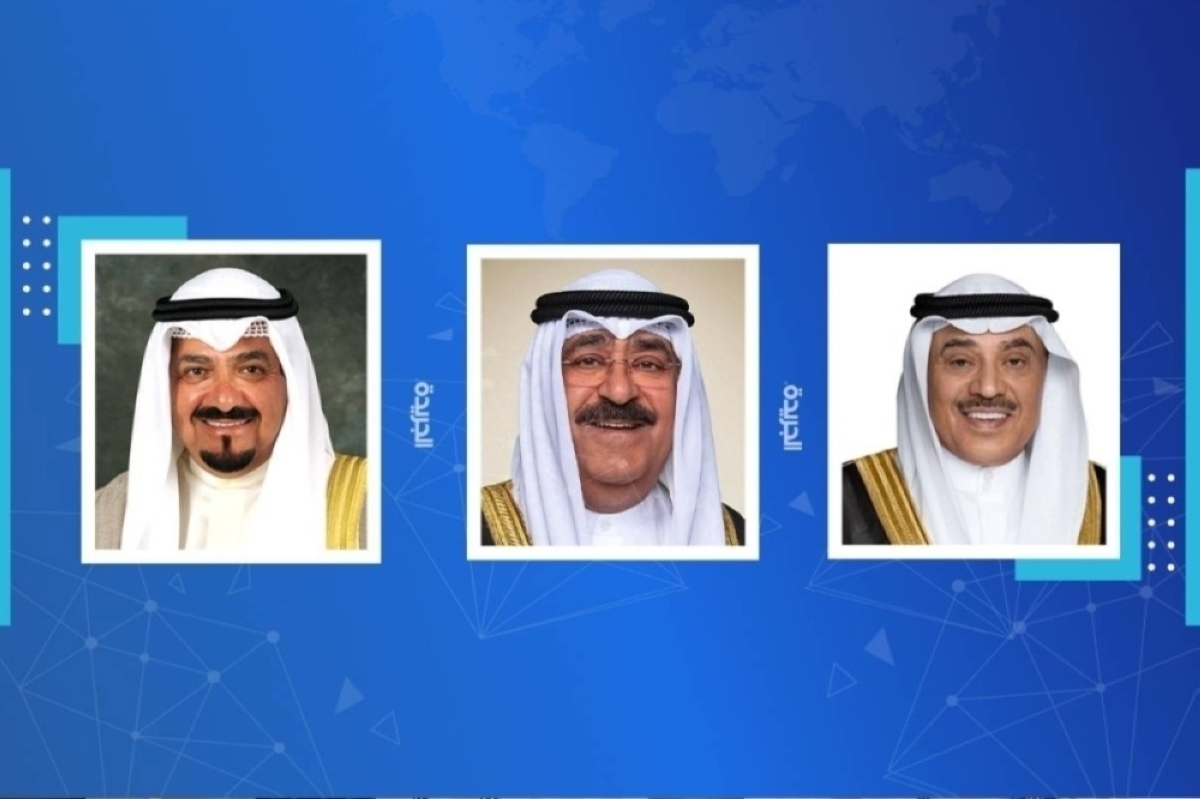 القيادة السياسية تعزي ملك المغرب بضحايا الفيضانات 