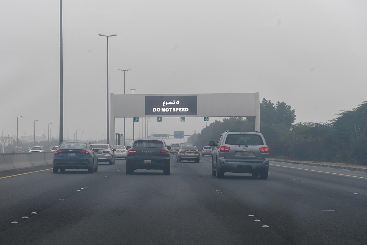 «الأرصاد»: طقس غائم وممطر مساء اليوم يشتد بعد ظهر غد 