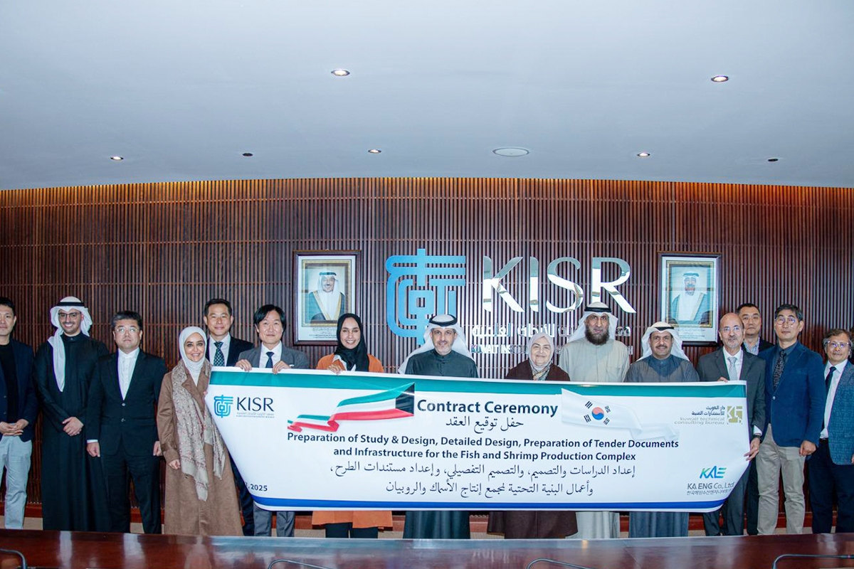 «الأبحاث» يتعاقد لبناء وتشغيل مجمع للإنتاج الاقتصادي للأسماك والربيان 