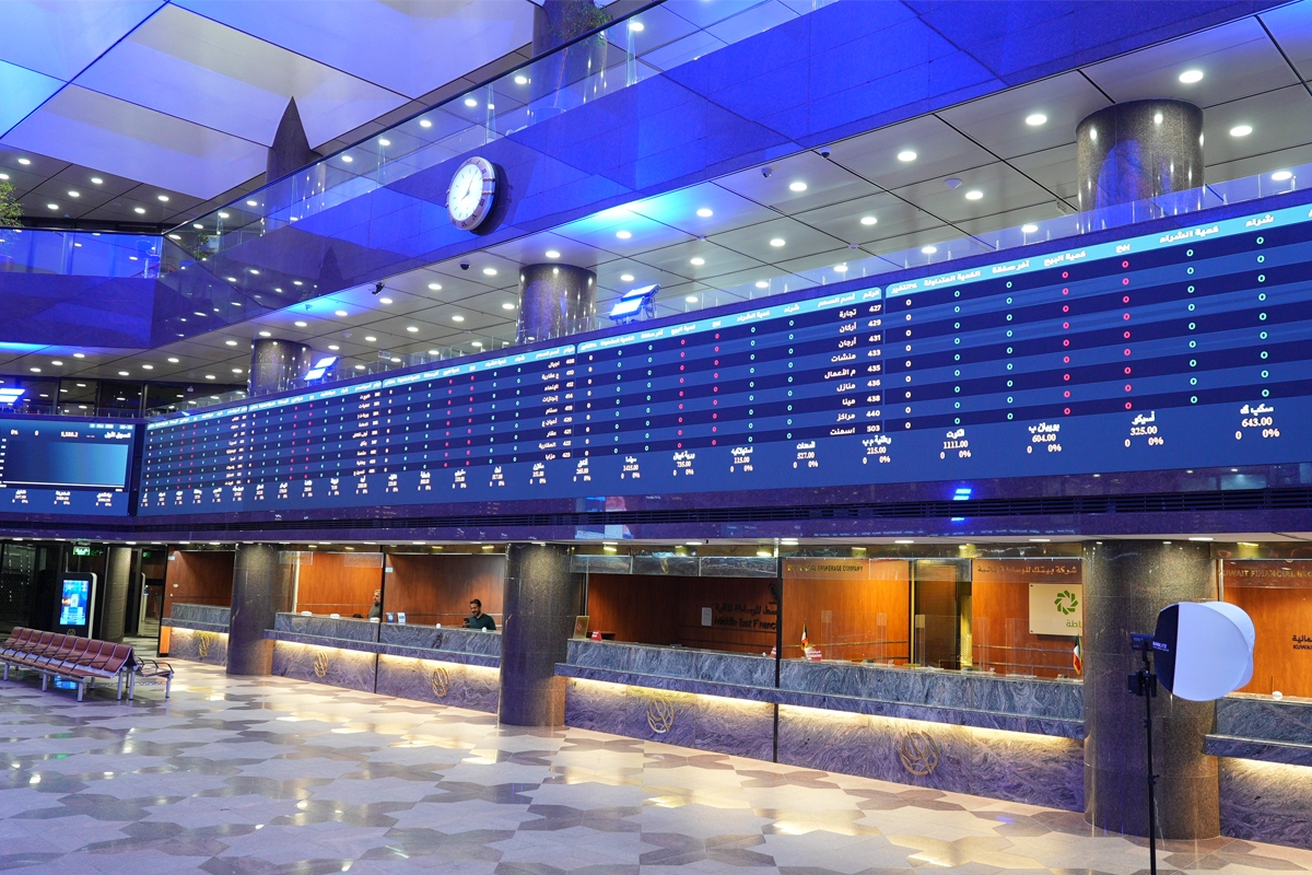 البورصة تواصل الخسائر وسط انخفاض السيولة 21.2% 