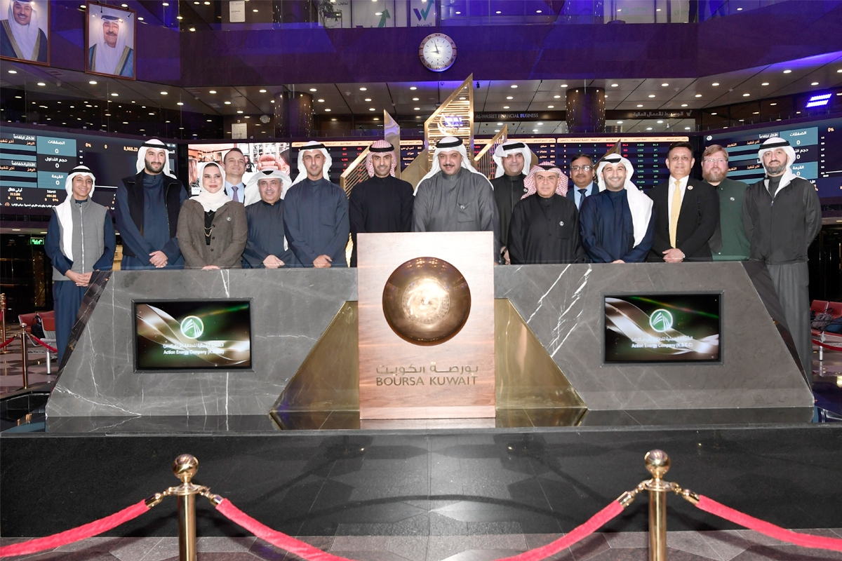 العبدالله: إدراج «العملية للطاقة» يعكس ثقتنا بالاقتصاد الكويتي 