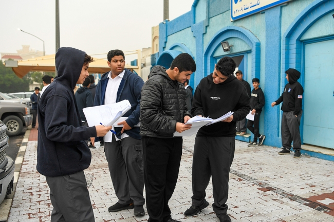 191 ألف طالب وطالبة في «المتوسطة» والـ10 والـ11 يبدأون اختبارات نهاية الفصل الدراسي الأول