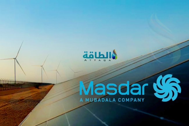 «مصدر» الإماراتية تبدأ تشغيل منشأة لتخزين الطاقة في «ستوكبورت» البريطانية. في إطار التزامها باستثمار مليار جنيه استرليني في مشاريع نظم بطاريات تخزين الطاقة بالمملكة المتحدة. المنشأة تسهم في توفير كهرباء نظيفة لحوالي 20 ألف منزل لأكثر من ساعتين 