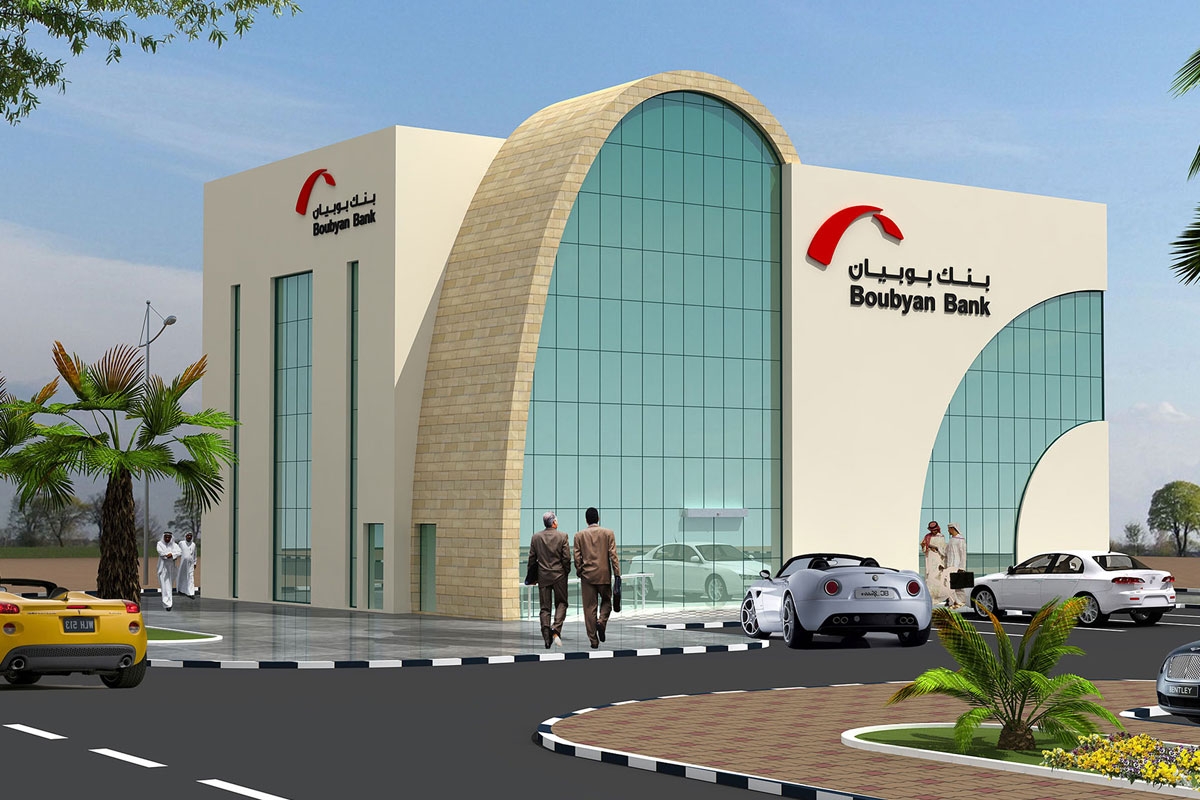 «بوبيان»: سلسلة شراكات استراتيجية واستثمارات تقود الاقتصاد الرقمي في الكويت خلال 2025 