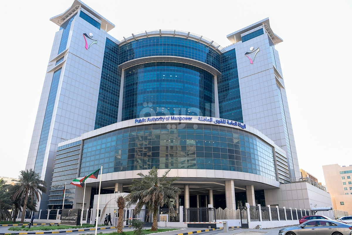 «القوى العاملة»: توقف مؤقت للخدمات الإلكترونية صباح الغد.. للصيانة 