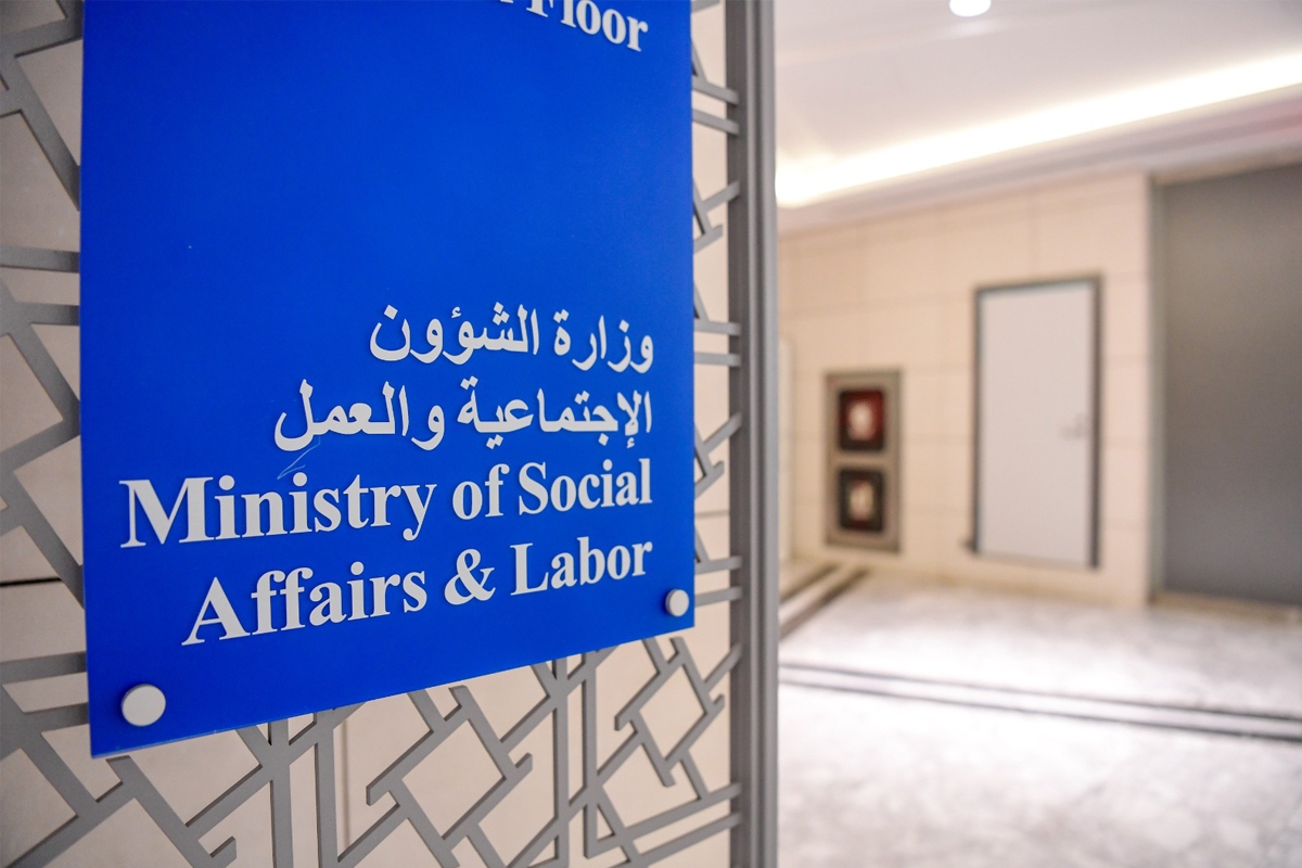 العمل التطوعي يتطلب الترخيص المُسبق والتسجيل بـ «بادر» 