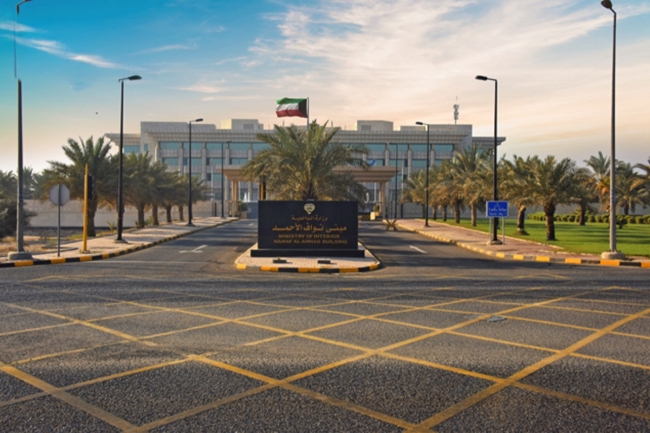 اللواء الوهيب: الثقة السامية حافز لمواصلة العمل وتعزيز منظومة الأمن ورفع كفاءة الأداء