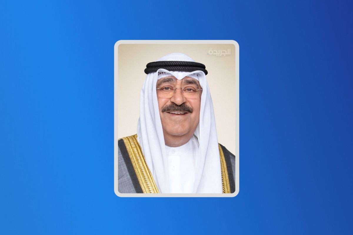 سمو أمير البلاد الشيخ مشعل الأحمد