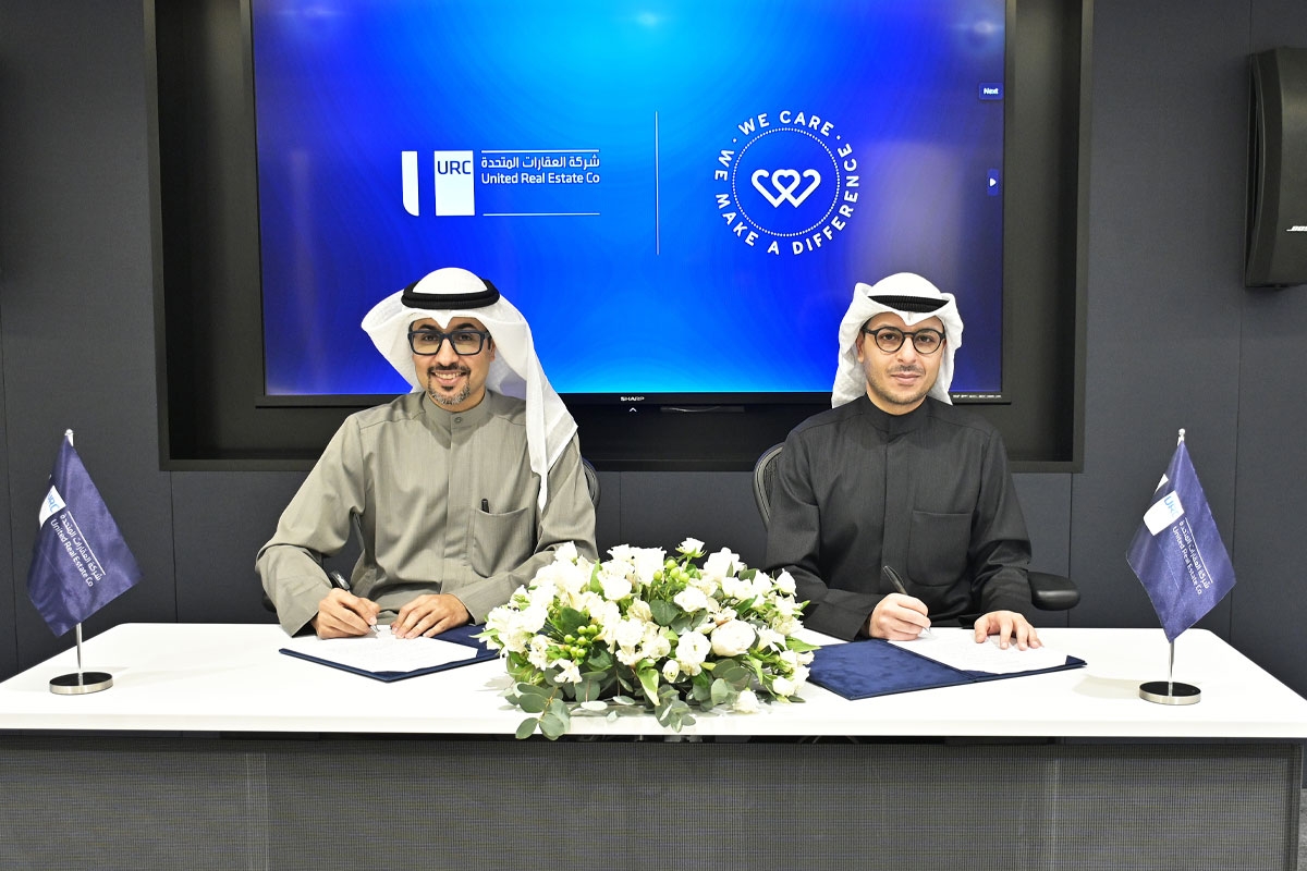 «العقارات المتحدة»: شراكة استراتيجية مع «WeCare» 