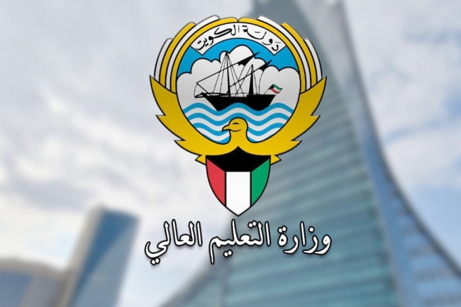 «التعليم العالي» تعزي الطالبة هلاله المفلح