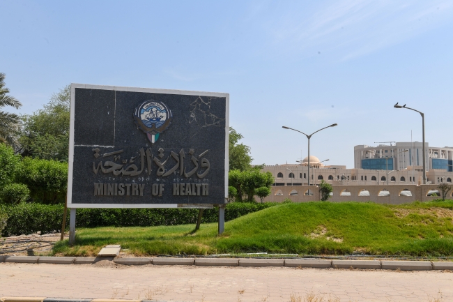 «الصحة»: نقل قسم جراحة الأطفال إلى مستشفى الولادة