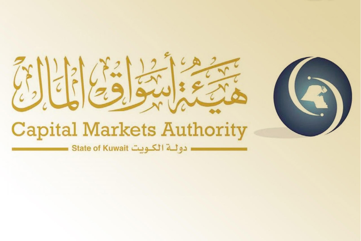 «الأسواق»: حملة توعية خاصة بجائزة المستثمر الذكي الخليجي الرابعة 