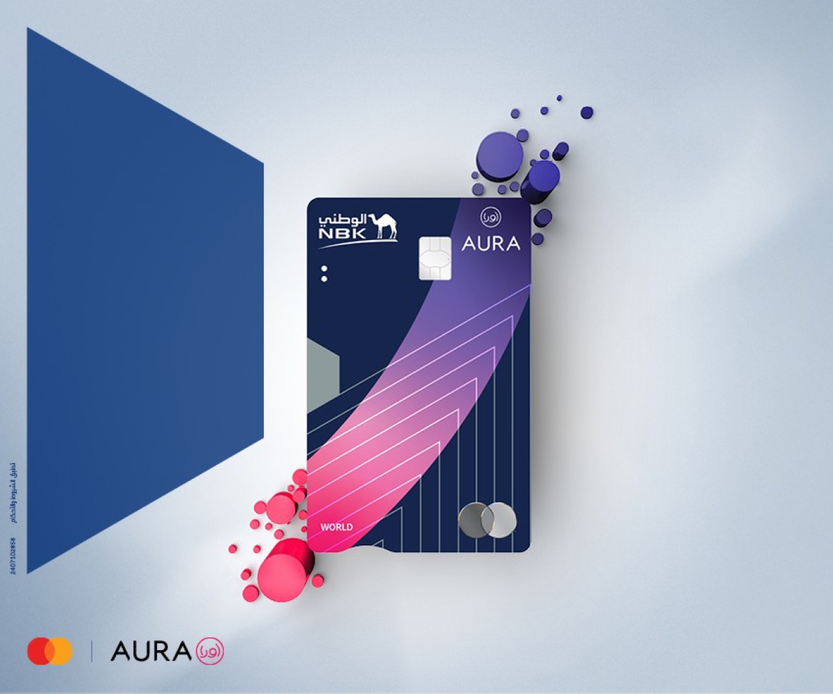 بطاقة «الوطني - أورا»