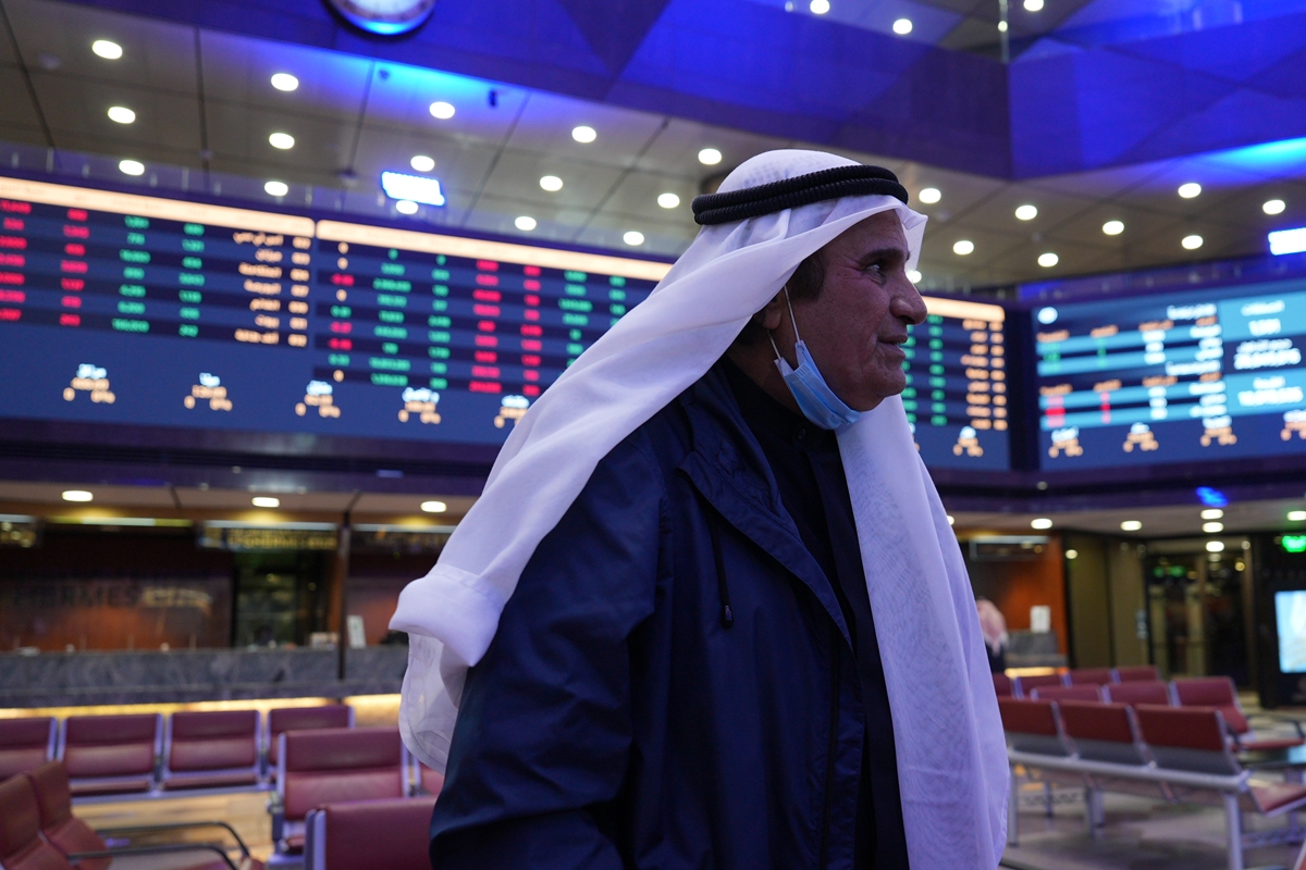 استقرار مؤشرات البورصة وسط تعاملات هادئة 