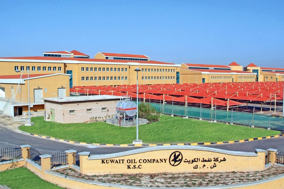 «نفط الكويت»: إعادة هيكلة البنية التحتية لتكنولوجيا المعلومات 