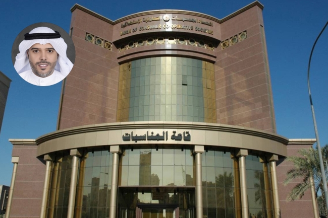 اختبار إشرافيي التعاونيات ينتظر حسم «القوى العاملة» للأسماء