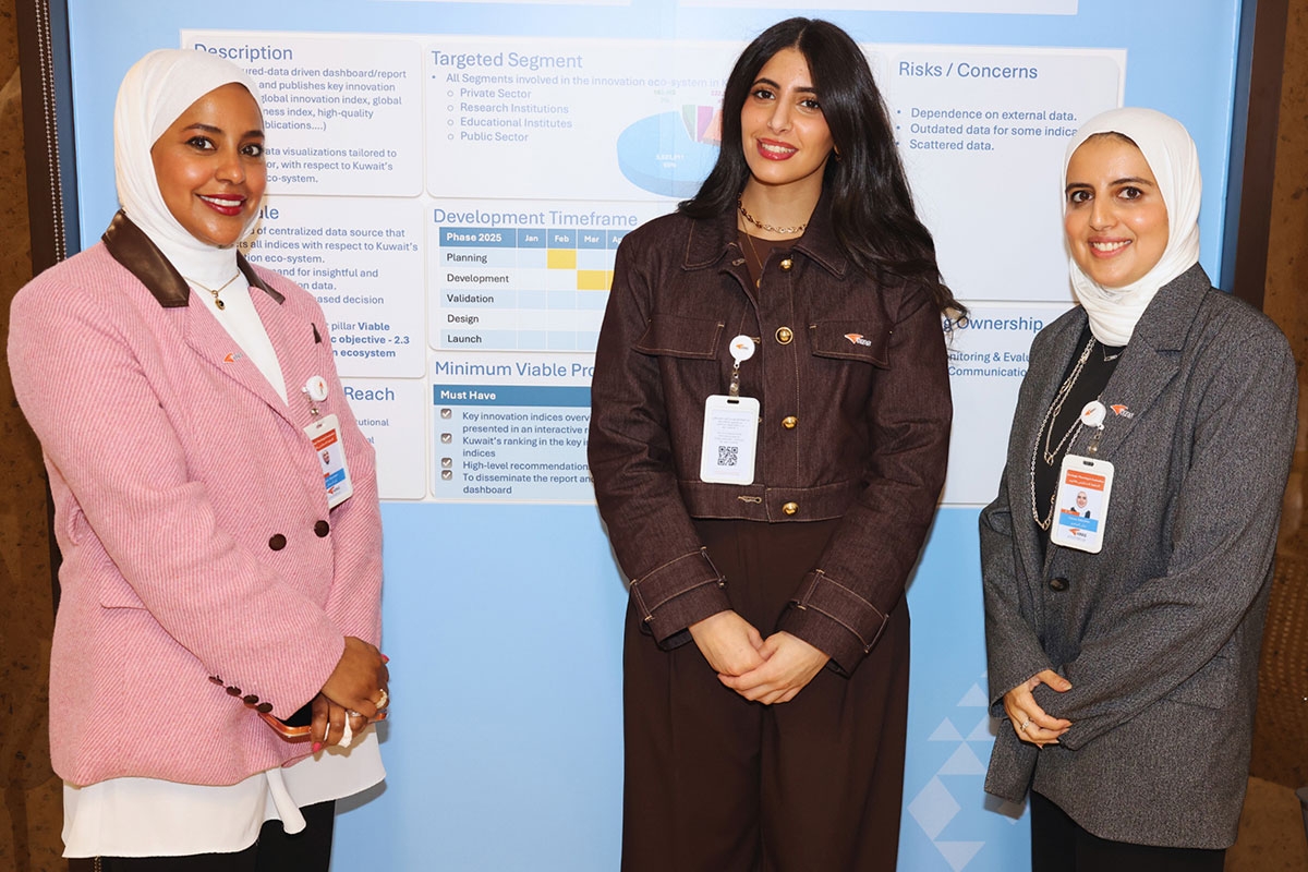 «من الأفكار إلى الابتكار»... معرض لـ «التقدم العلمي» 