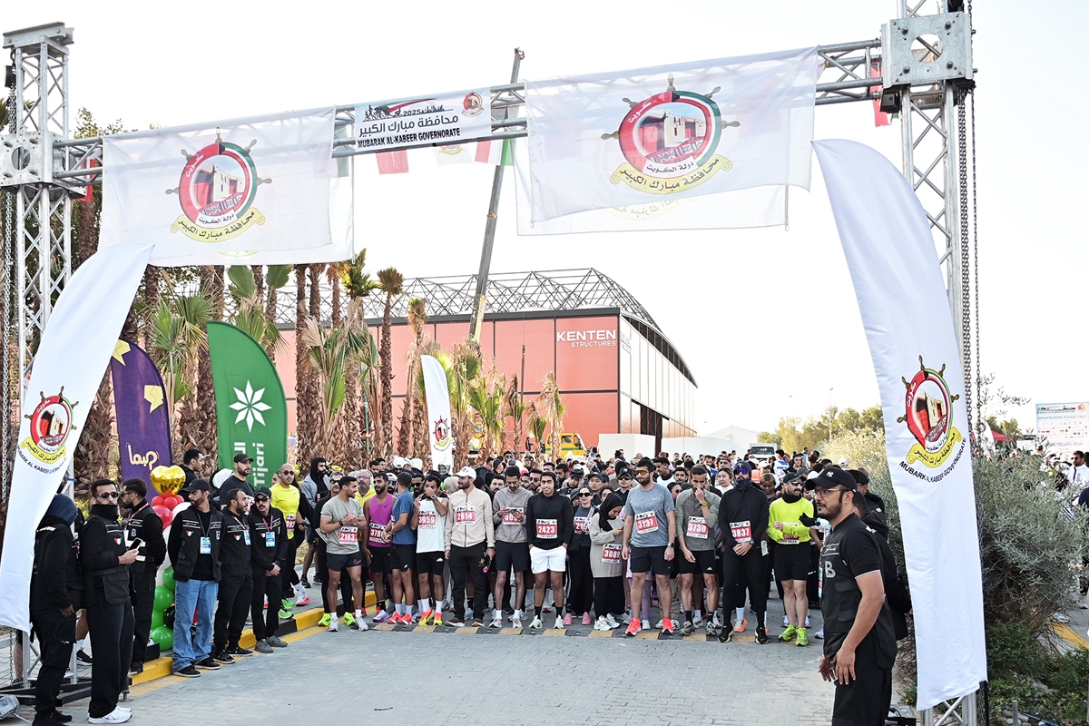 «التجاري» يرعى اليوم الرياضي لمحافظة مبارك الكبير 