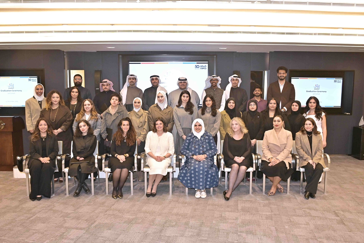 «المشاريع» تحتفل بخريجي «إنبات» للإعداد المهني في نسخته الثالثة 