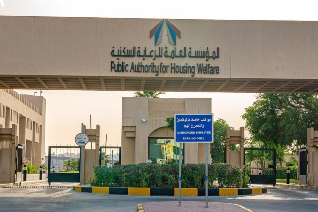 «إسكان المرأة»: غداً.. قرعة للمواطنات صاحبات طلبات المساكن المؤجرة حتى 2005 وما قبل