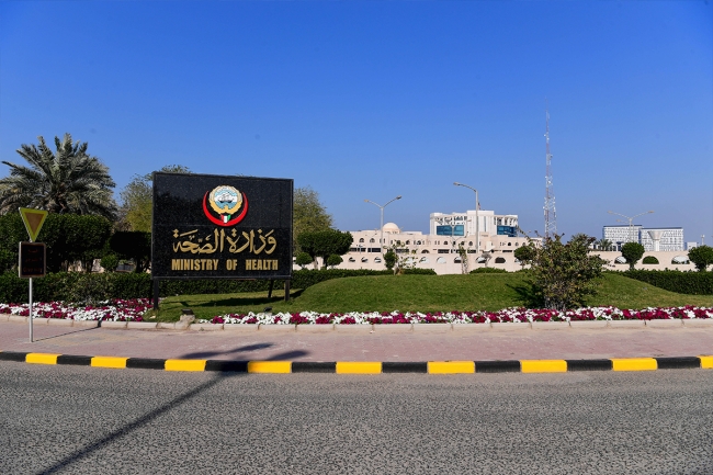 إلغاء ترخيص مركز أسنان لتأجير الترخيص بصورة مخالفة