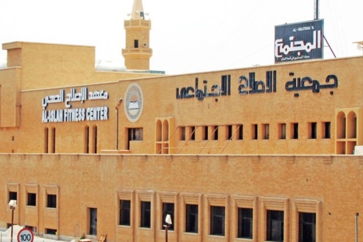 «الإصلاح»: حملة للتبرع بالدم 