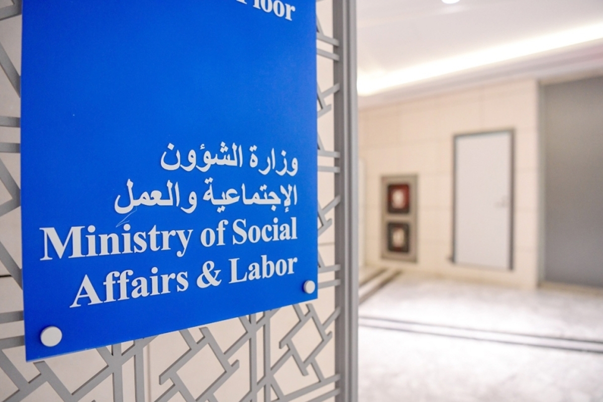 16.5 ألف دينار سقف سداد مديونيات «غارمي» الدفعة الأخيرة 