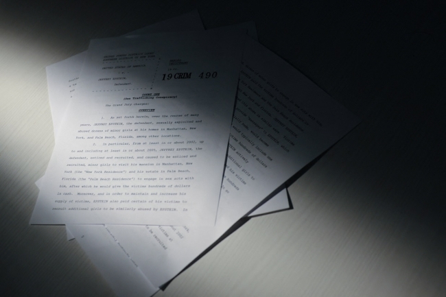 «العدل» الأميركية: الإفراج عن ملفات إبستين خلال بضعة أسابيع