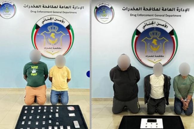 ضبط 11 متهماً من جنسيات مختلفة بحوزتهم مخدرات ومؤثرات عقلية