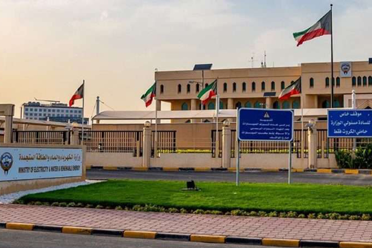 «الكهرباء» تحيل صيانة وإصلاح محطات التحويل الرئيسية إلى ديوان المحاسبة 