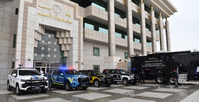 وزارة الداخلية تدشّن خدمتين إلكترونيتين جديدتين عبر موقعها الرسمي