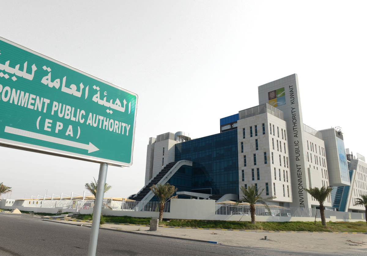 هيئة البيئة: رصد 5 مخالفات بيئية في المنطقة الجنوبية قرب النويصيب 