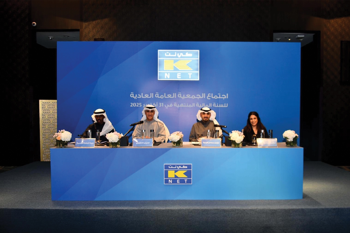 العثمان: «كي نت» تواكب تطورات الخدمات المصرفية عالمياً 
