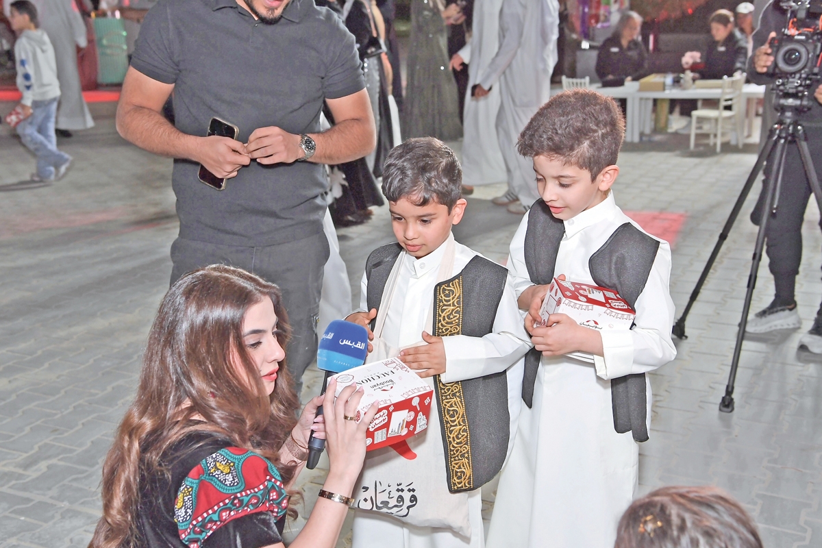 قرقيعان «بوبيان»