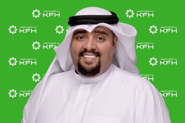 بيت التمويل الكويتي يقدم مزايا حصرية لحاملي بطاقات ماستركارد نادي الواحة. تستمر الحملة لغاية 14 فبراير 2026 